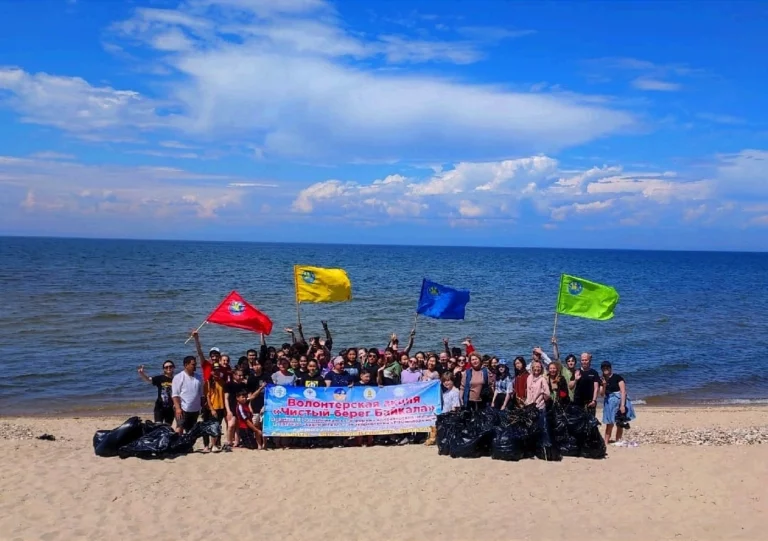 Волонтёрская экологическая акция «Чистый берег Байкала»