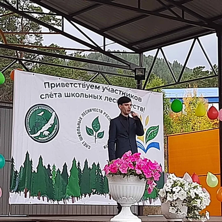 Студенты ВСГИК приняли участие в качестве волонтеров в ежегодном Слете школьных лесничеств Республики Бурятия